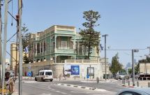 هكذا سيبدو "البيت الأخضر" في يافا خلال السنوات القادمة