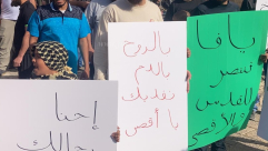 اليوم: وقفة احتجاجية نُصرةً للمسجد الأقصى المبارك في يافا