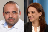 بينهم اثنين من يافا.. إعلان أسماء المرشّحين للقضاء في الألوية