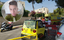 القدس: وفاة الفتى بهاء النتشة "14عاماً" بشكل مفاجئ خلال نشاط رياضي