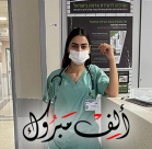 مبروك: الممرضة راندي أبو رزق من الرملة تجتاز امتحان الدولة بنجاح