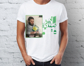 السبت: توزيع قمصان تخليداً لذكرى الشيخ يوسف عاشور في مسجد السكسك بعد صلاة التراويح