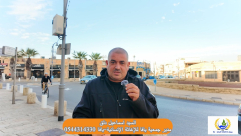 جمعية يافا للإغاثة الإنسانية تدعو المستحقين لتحديث بياناتهم لاستلام أموال الزكاة خلال رمضان