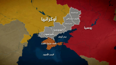 انفراجة في اوكرانيا...مبعوث ترامب إلى موسكو يؤكد: "الخلافات باتت محدودة"