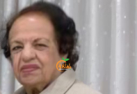  اللد: وفاة السيدة أوجوني فانوس منيّر 