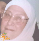 يافا: الحاجة ثريا أبو سراري "أم سعيد" (86 عاماً) في ذمة الله 