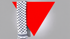 ألمانيا تلغي مهرجان “فلسطين في برلين” بسبب “المثلث الأحمر”