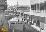 عدد دور السينما في يافا قبل النكبة يفوق عددها في الضفة حالياً