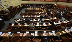 الكنيست يقر قانونًا جديدًا لحماية كبار السن من الاستغلال المالي