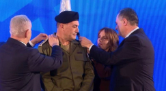 هاليفي يستقيل وزامير يحل محله ويعلن "الحرب ضد حماس لم تنته"