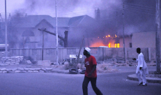 عشرات القتلى والجرحى بانفجار داخل مسجد في نيجيريا