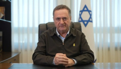 وزير الأمن الإسرائيلي: إيران تجاوزت الخطوط الحمراء وستدفع ثمناً باهظاً