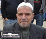 "المسلسل الدموي" بقلم الشيخ سعيد سطل أبو سليمان 