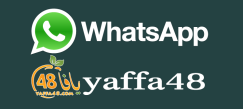 فتح باب الانضمام لمجموعة أصدقاء يافا 48 الاخبارية عبر برنامج "الواتساب"