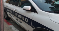 شبهات لجريمة قتل طفل عربي داخل منزله في حريش واعتقال والديه