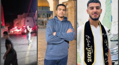 ارتقاء شابين خلال هجوم لمستوطنين في المغير شمال رام الله