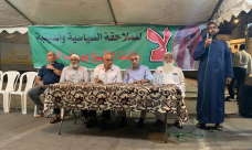 اللد: اختتام خيمة الاعتصام مع الشيخ يوسف الباز بمحاضرة للشيخ كمال خطيب 