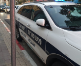 اللد: لائحة اتهام ضد شاب "24 عاماً" بتهمة الشروع في القتل 