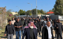 مسيرة احتجاجية واسعة في ترابين الصانع ضد الحصار والاعتقالات