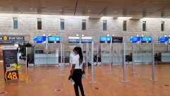  توقعات: السعودية ستسمح برحلات جوية مباشرة من اسرائيل الى جدة