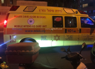 الرملة: اصابة متوسطة لشخص بحادثة طعن