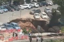 فيديو: انهيار أرضي في موقف سيّارات بمدينة القدس