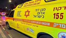 فجر اليوم .. إصابة شاب بجراح خطيرة جراء تعرضه للطعن في تل أبيب