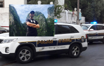  يافا: الاعلان عن موعد ومكان تشييع جثمان الشاب عمّار يتيم 