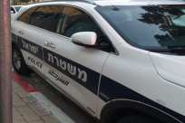 اعتقال فتى بشبهة الاعتداء على طبيب في الرملة