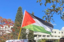 مشروع قانون يحظر رفع العلم الفلسطيني في المؤسسات الممولة من الحكومة