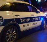الرملة: اعتقال مشتبه باطلاق النار على سيارة شقيقته