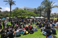 الأحد: إضراب في الجامعات إحتجاجًا على الأجور