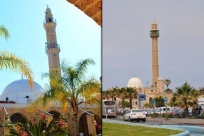  الإعلان عن موعد ومكان إقامة صلاة عيد الفطر السعيد لهذا العام في مدينة يافا