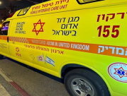  4 اصابات خطرة بجريمة اطلاق نار شمال البلاد