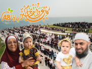 صور: للعام الثالث على التوالي - أهالي يافا يؤدون صلاة العيد في العراء 