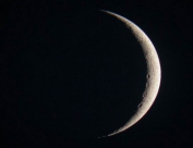 الثلاثاء المتمم لشهر رمضان المبارك والأربعاء أول أيام عيد الفطر السعيد