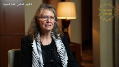 اللغة العربية جعلت فلسطين قضية حياتي".. المستعربة البلغارية مايا تسينوفا