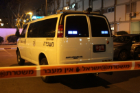 الرملة : إطلاق نار وإصابة شاب بجراح متوسطة ،والشرطة تعتقل مشتبهين