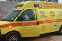 الرملة: إصابة متوسطة لشاب اثر تعرضه لاطلاق نار 