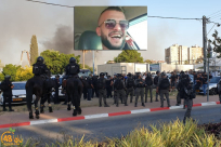  اللد: الافراج عن الشاب أكرم شعبان وتحويلة للحبس المنزلي