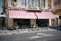 حملات مجنونة على الأسعار في مطعم أبو حلوة للمشاوي والشاورما في يافا