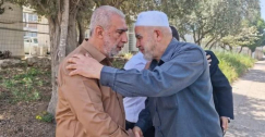 ابعاد الشيخين رائد صلاح وكمال خطيب عن الأقصى لمدة 6 اشهر