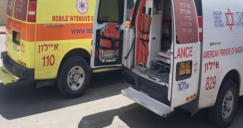 جسر الزرقاء: إصابة طفل وشاب بجريمة اطلاق نار