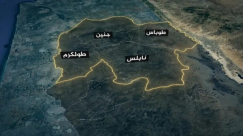 178 نائبا ديمقراطيا أمريكيا يرفضون ضم الضفة ويخاطبون نتنياهو