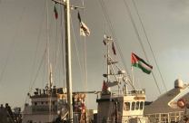 هجوم إسرائيلي بمُسيرة على سفينة "أسطول الحرية لكسر حصار غزة"