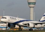 السبت القادم: إضراب في المطارات والغاء 175 رحلة