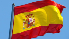 الحكومة الإسبانية تقر مرسوما ملكيا يفرض حظرا على تزويد إسرائيل بالأسلحة