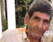 يافا: السيد زكريا سرّي "65 عاماً" في ذمّة الله 