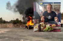  الرملة: مصرع الشاب عزمي الشمالي بجريمة اطلاق النار 