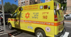 مقتل سيدة "35 عاماً" اثر تعرضها للطعن في بات يام جنوب يافا 